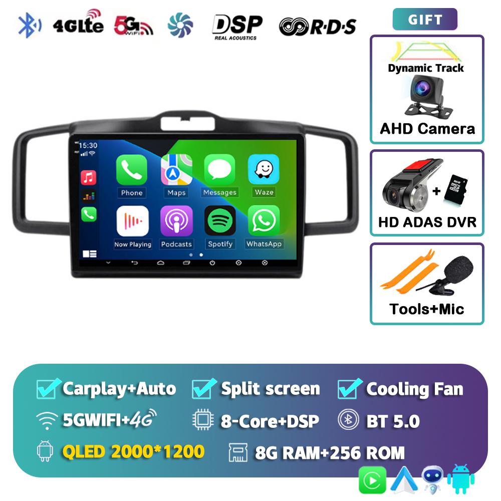 Android 14 Автомагнитола CarPlay Auto для Honda Freed 1 Spike 2008-2016 Мультимедийный видеоплеер 2din Навигационная стерео головное устройство DSP