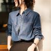 Vintage Hong Kong Style Blue Denim Shirt Women's Spring and Autumn Layering French Top