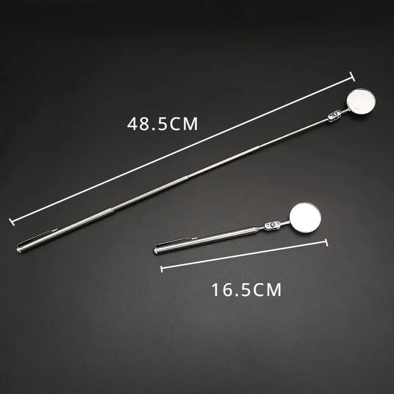 Портативная ручка для наблюдения за углом автомобиля Телескопическая линза для обнаружения автомобиля Круглое зеркало для осмотра автомобиля Зеркало для осмотра автомобиля