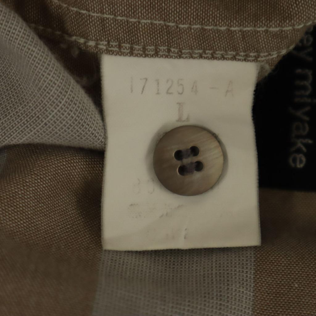 ISSEY MIYAKE 90-е годы Старая полосатая рубашка с коротким рукавом L Специальное крыло Мужская Б/У