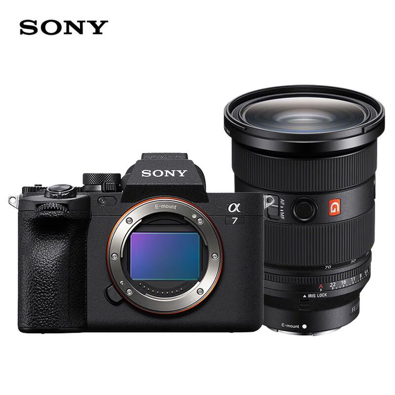 Sony Alpha 7 IV Full-frame Mirrorless Camera (CN version)
