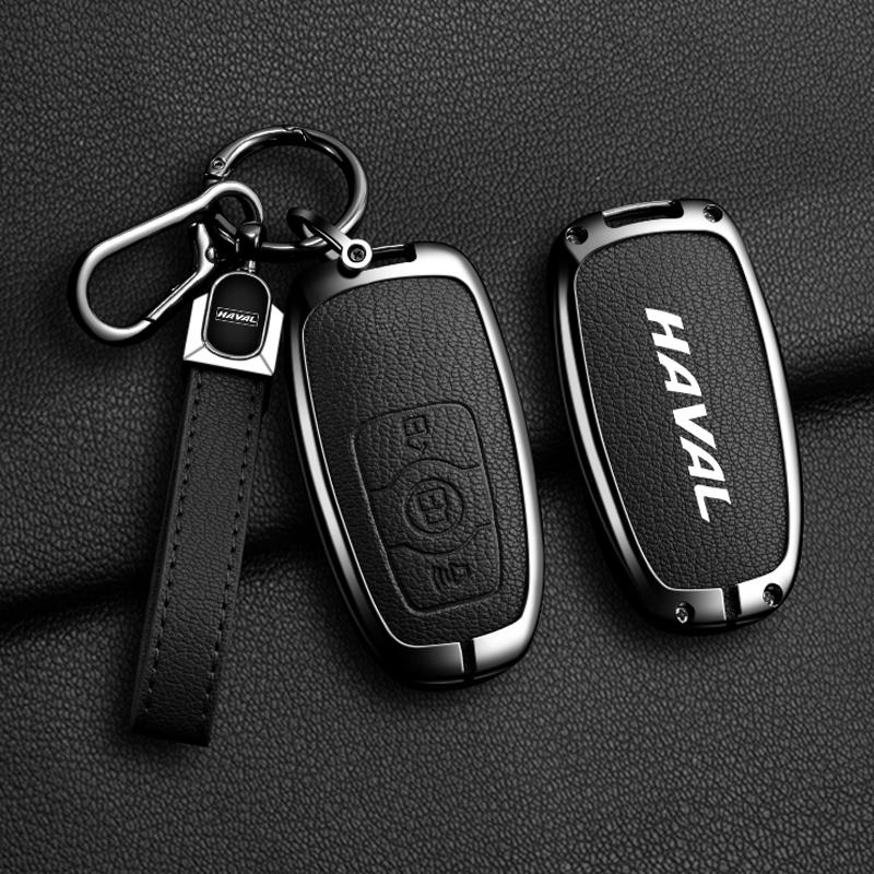 Подходит для 13-17 Haval H6 автомобильные чехлы для брелока 14-16 Great Wall C50 Haval H6 защитные чехлы для автомобильного ключа из цинкового сплава