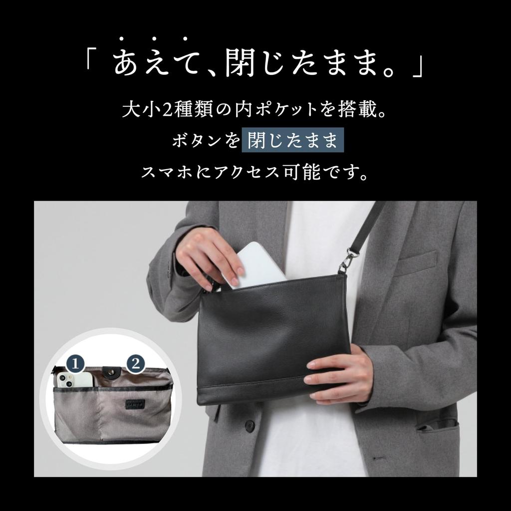 LASIEM Sacoche Shoulder Bag Smartphone Pouch Leather Bag A Lot of Dare Crossbody Bag Thin Men's Women's (Blue)