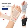 Adjustable Sports Wrist and Thumb Support Brace for Tendonitis