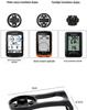 Mountain Bike Computer & Light Mount for Garmin, Bryton, Cateye - Road Bike Extension Bracket