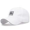 Summer Outdoor Baseball Cap Lightweight Reflective Sports Quick-Drying Baseball Caps Golf Fishing Running Cap Visor Panama Hat