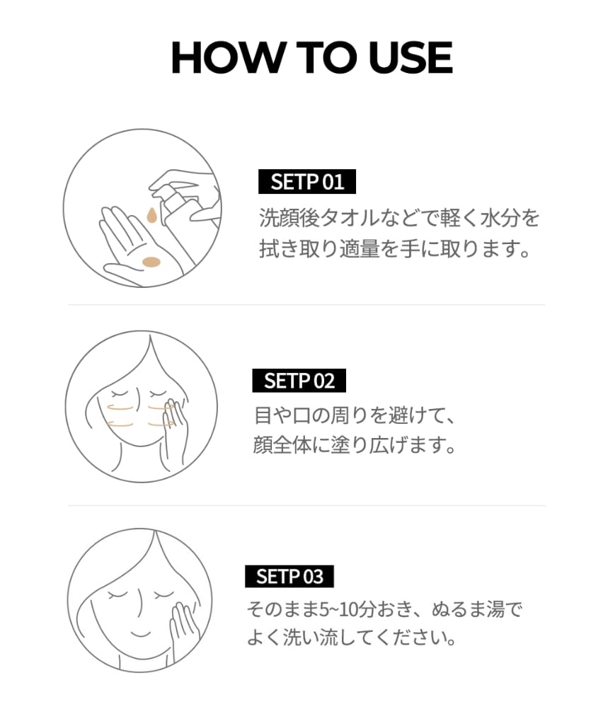 APLIN Розовый чайное дерево рис цика смываемая маска-пак, 200 г. Увлажняющий для чувствительной, жирной и сухой кожи. Корейская косметика. [Официально]