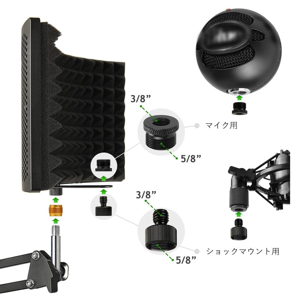 Frgyee Reflection Microphone Shield Microphone Microphone Sound Absorbing Material with Absorbing x Filter, & Stand, Soundproofing, High-Density Foam,