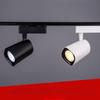 Oeny Commercial LED Track Spotlight