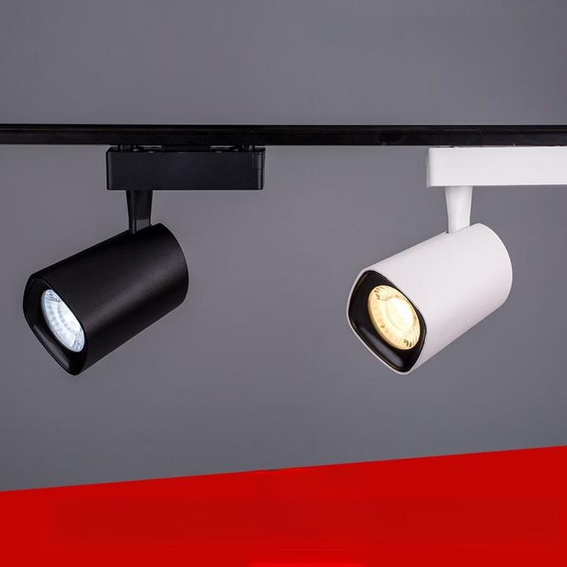Oeny Commercial LED Track Spotlight