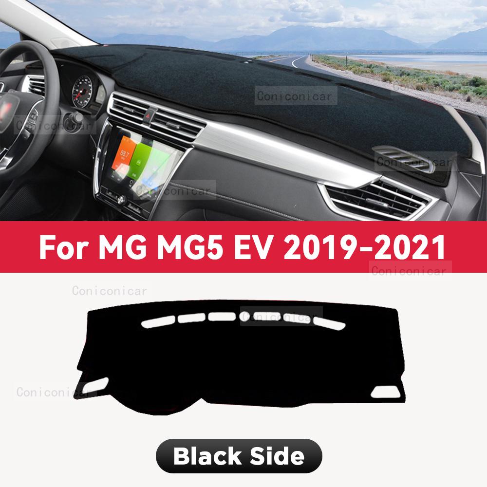 For MG MG5 EV  2019 2020 2021 Car Dashboard Cover Mat Sun Shade Pad Avoid Light Mat Instrument Carpet Protection Accessories
