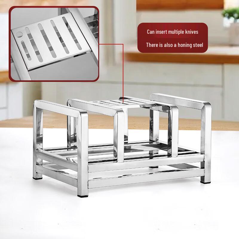 Youde 304 Stainless Steel Kitchen Knife and Cutting Board Holder