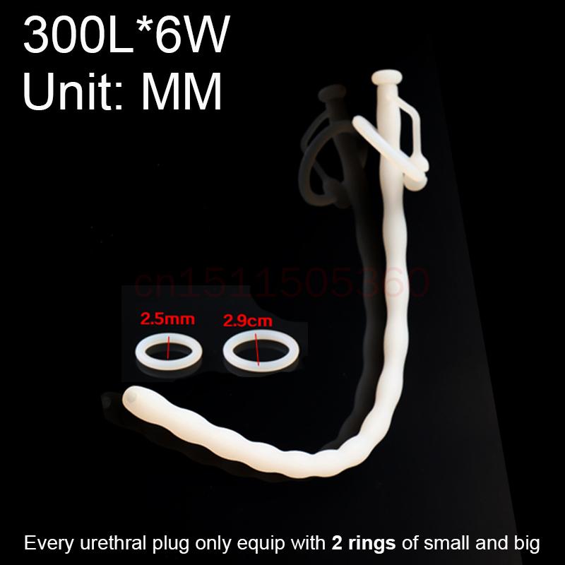 Уретральный катетер для мочи для мужчин с клапаном, уретральный зонд, полый силиконовый пенис-плаг, уретральная трубка для целомудрия, мужская взрослая секс-игрушка