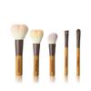 X Набор кистей для макияжа Kumano Brush из 5 штук серии Natural Taste [Cosmedo Koyudo] NG-050B