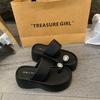 Thick-bottomed Set of Toe Cool Slippers for Women's Outer Wear 2025 Summer New High-end Rhinestone Small Soft-soled High-heeled Slippers
