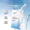 Ниацинамидная отбеливающая ампульная маска