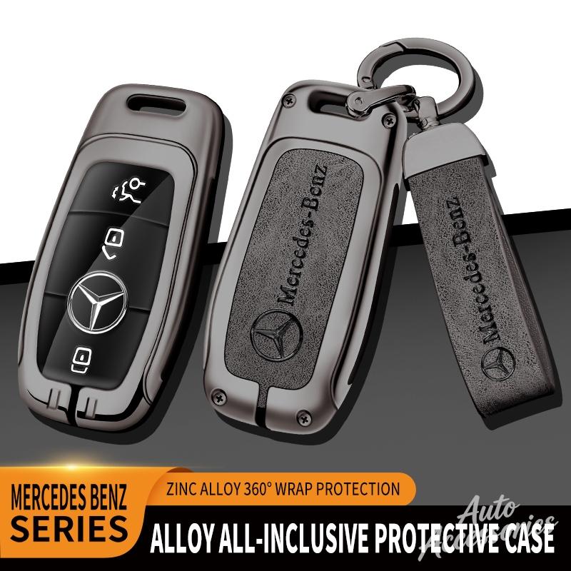 CQY1 Leather Car Key Cover Key Protection Shell Keychain for Mercedes Benz AMG E C S GLC Class E200 E400 E63 W213 S550 S560 C260 A200