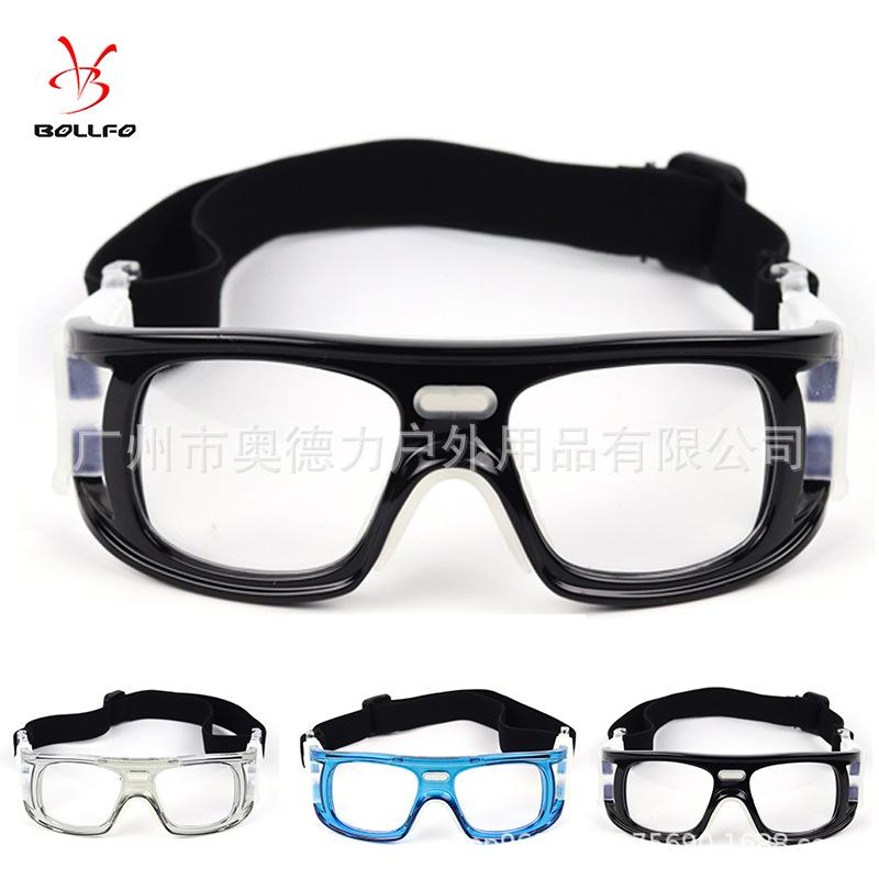 Directly supplied outdoor basketball goggles UV400Sports goggles for volleyball, football, golf, unisex