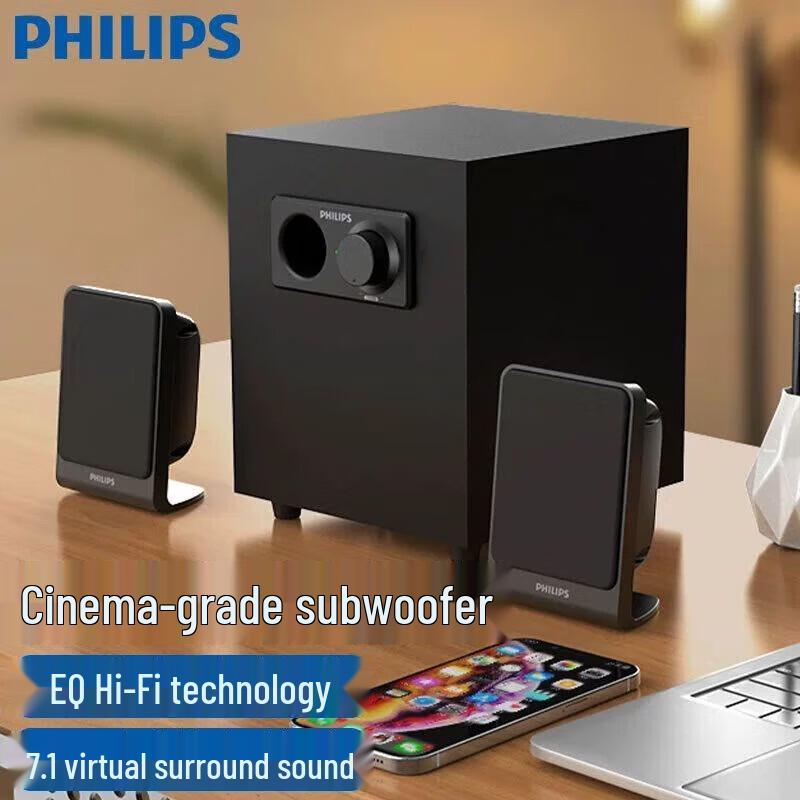 Philips 2.1 Проводные компьютерные колонки