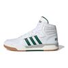 adidas Entrap Mid White Collegiate Green Мужские кроссовки Cloud-White Grey-Two EG4308