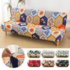 LANMOLIFE Armless Futon Sofa Cover Printed Elastic Sofa Covers Removable Cleaning Spandex Sofa Covers Suitable For Home Decor