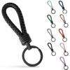 ПУ Брелок для ключей с дополнительным кольцом из нержавеющей стали для маленьких, идеально подходит для дома, подарочная коробка в комплекте Кольцо для ключей, Автомобиль, Мотоцикл, Велосипед, Ключи,