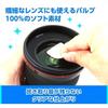 [Fujifilm] Instax Mini Film, Plain Type, 10 Sheets x 2 Sets + Lens Cleaner, Clear