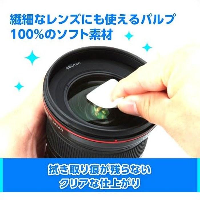 [Fujifilm] Instax Mini Film, Plain Type, 10 Sheets x 2 Sets + Lens Cleaner, Clear