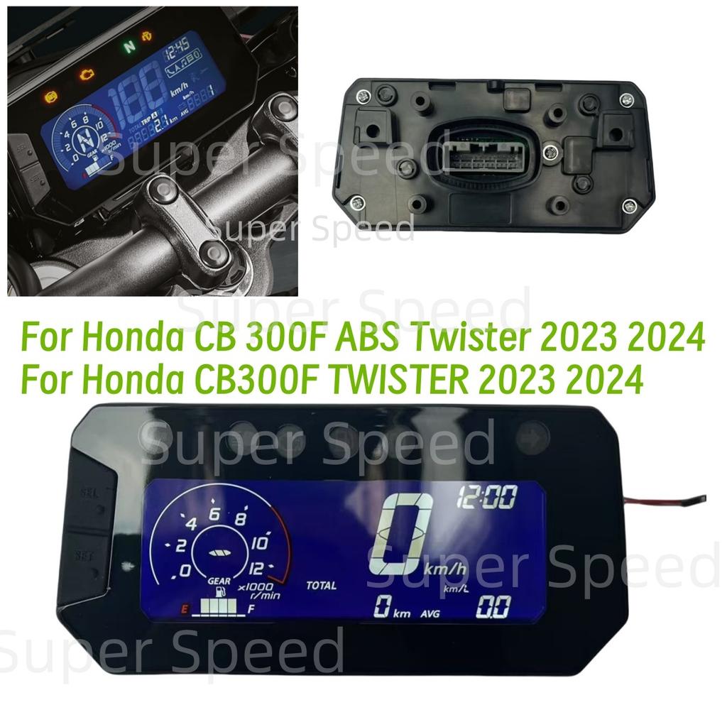 Цифровой спидометр тахометр для CB 300F Twister Cbs 2023 2024 ABS