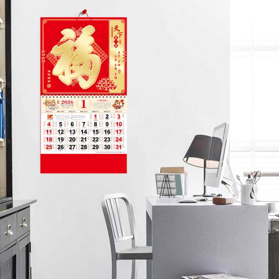 Yousheng 2026 Китайский лунный календарь Год Лошади Настенный календарь 12-месячный календарь для китайского дома, ресторана, офиса, школы, новогоднее украшение
