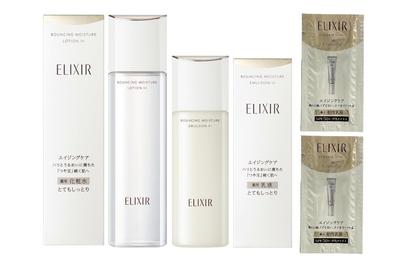 ELIXIR Superiel Lift Moist Lotion SP Основная эмульсия для тела SP Основная эмульсия для тела Образец набора Официально обрабатывается Shiseido Производитель Международная доставка