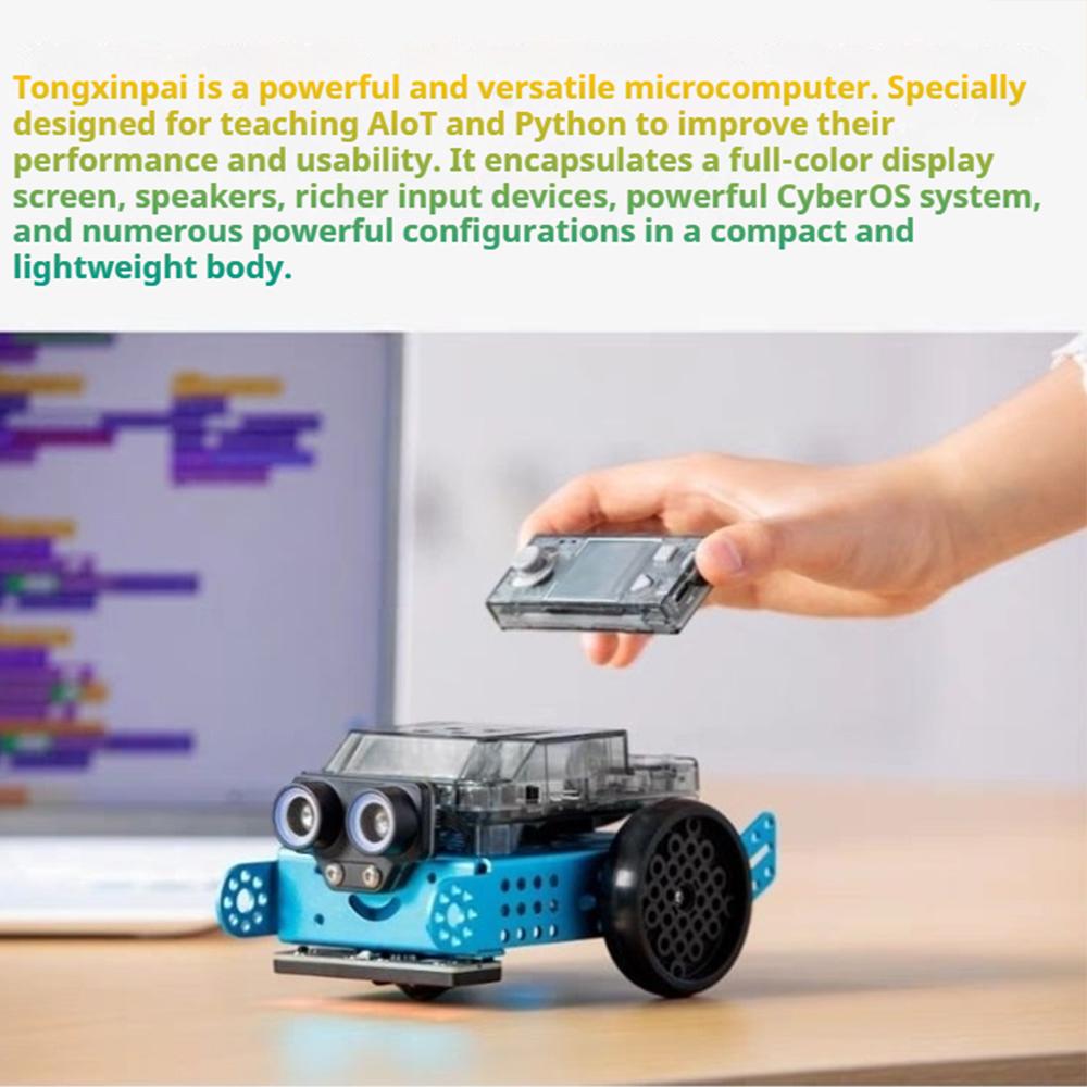 Программируемый робот mBot2.0