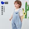 Mini Balabala Boys' and Girls' Baby Imitation Cowboy Strap Pants Soft and Breathable Seven Part Pants 2026 Summer New Style
