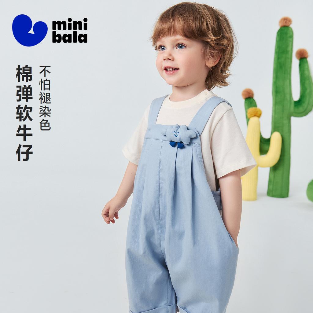 Mini Balabala Boys' and Girls' Baby Imitation Cowboy Strap Pants Soft and Breathable Seven Part Pants 2026 Summer New Style