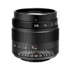 7Artisans 35095M43B 35mm for Micro Four Thirds F0.95