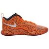 Nike React HyperSet Slip Resistant Abrasion Resistant Mid top Volleyball Shoes Men's Orange FV3687-900