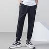 Anta Solid Color Logo Print Elastic Waist Sports Pants Men Bottoms Black 152238303-1