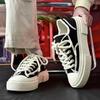 2025 Couple Canvas Shoes Japanese Youth Men Black White Casual Flats Shoes Spring Autumn Women Round-toe Sneakers Big Size 35-44