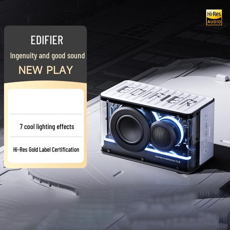 Edifier Новая игровая настольная акустическая система с подсветкой (Китайская версия)