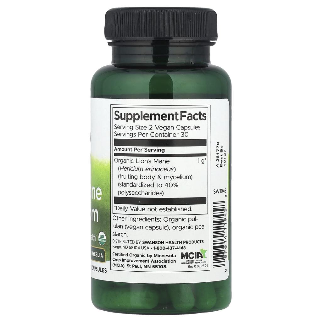 Swanson Органический спиральный гриб Ежовик гребенчатый, 1 г, 60 вегетарианских капсул (0,5 г на капсулу)