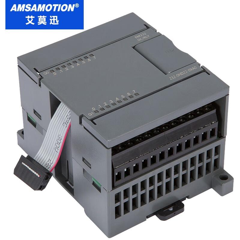 AMX Compatible Siemens S7-200 PLC Expansion Modules