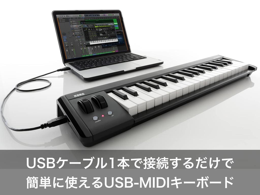 MIDI-клавиатура KORG microKEY в комплекте DTM/25 Клавиатура/Контроллер/USB/Pass Power/Плагин MICROKEY-25
