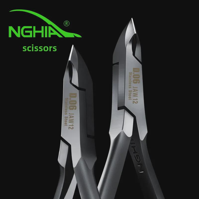 D06 Одноразовые ножницы и кусачки для ногтей - NGHIA Vietnam Оригинальные маникюрные щипцы для омертвевшей кожи
