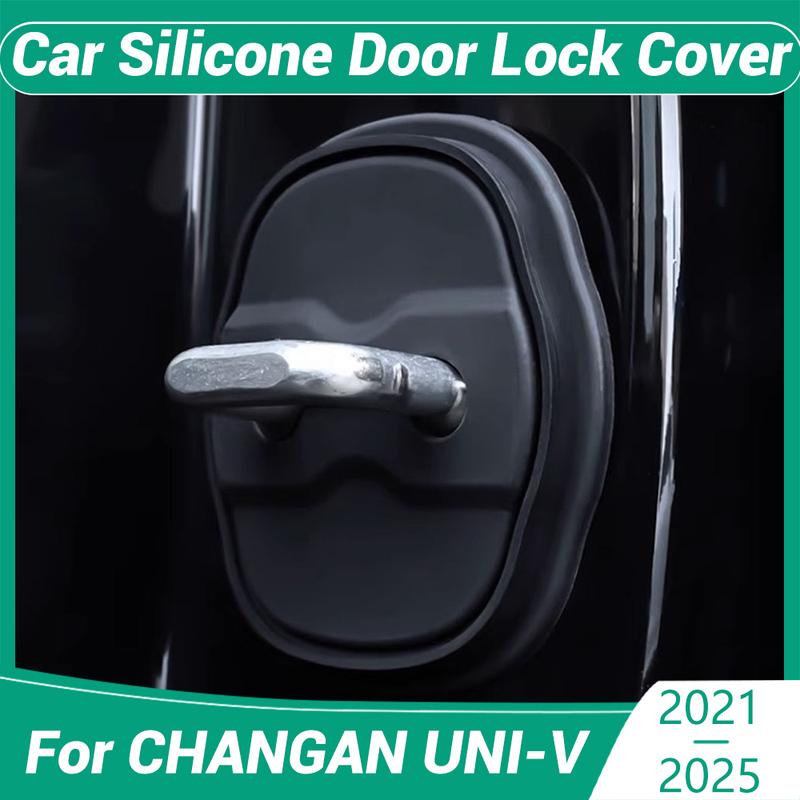 Для CHANGAN UNI-V -2025 Декор Автомобиля Защитная Накладка на Замок Двери Декоративные Аксессуары Силиконовая Шумоподавляющая Амортизирующая Подушка