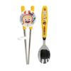 Bread Barbershop Two-handed Correction Spoon Set for Children YP1121, Yellow, 1 Set