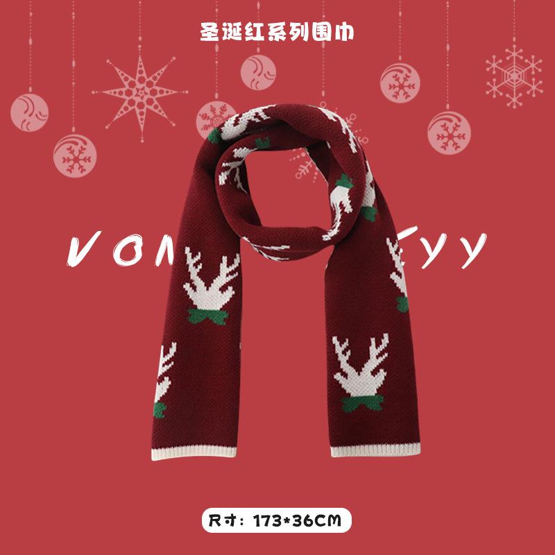 New Christmas Red Scarf Women's Winter Christmas with Warm Knitted Shawl Soft Waxy Atmosphere Scarf