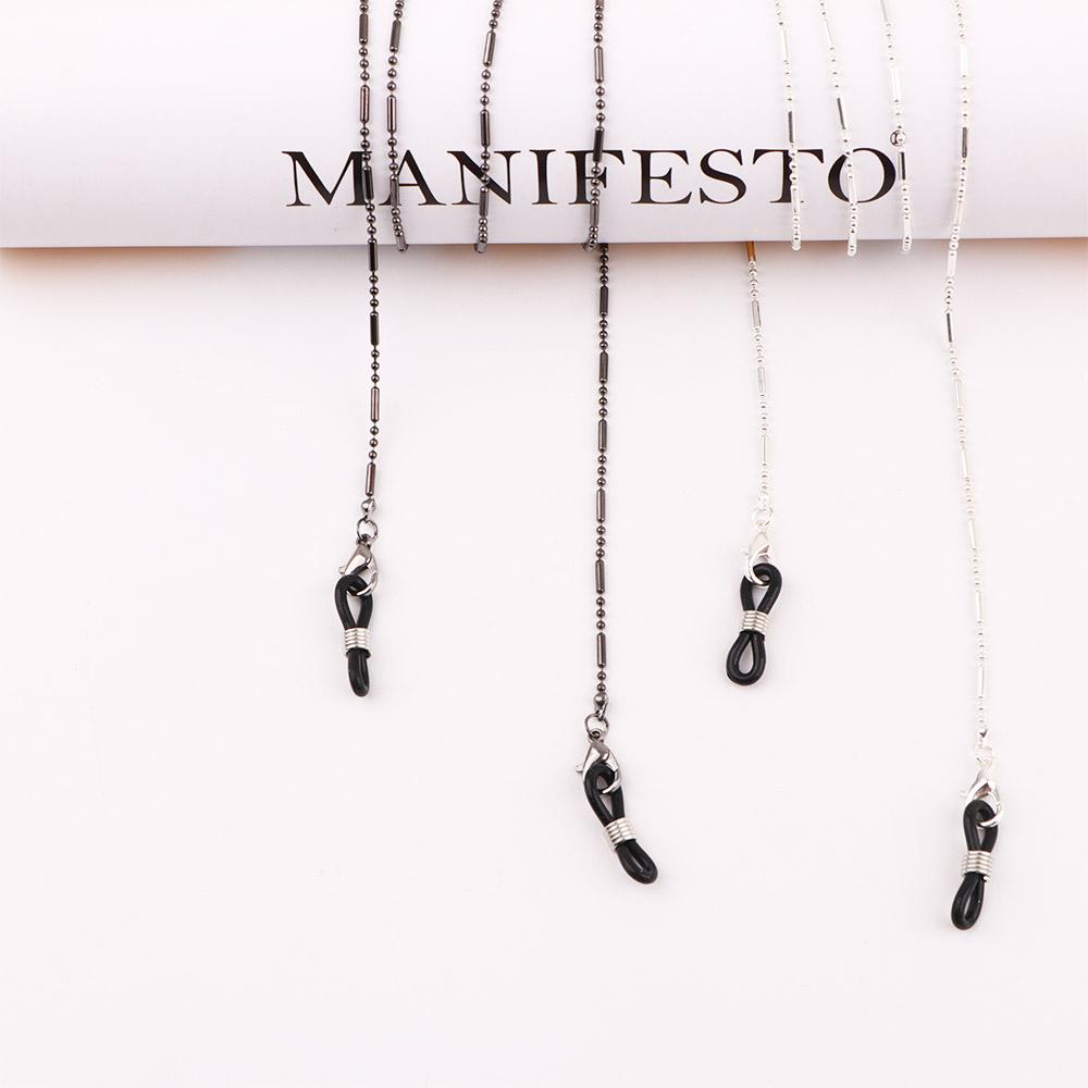 Anti-lost Trendy Minimalist Male Alloy Neck Straps Bead Mask Chains Mask Cord Holders Sunglasses Lanyards Eyeglass Chain