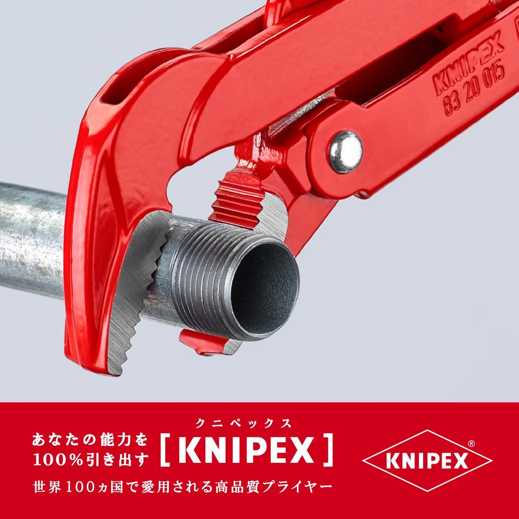 Трубный ключ KNIPEX 8320-015 (45°)
