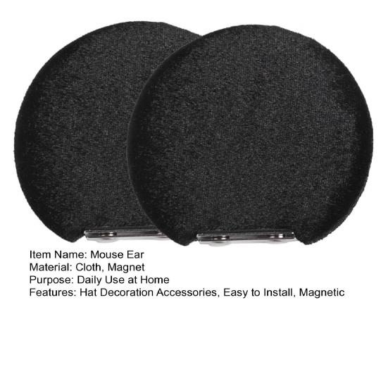 1/2/3 пары бейсболок с магнитными мышиными ушками, тематика парка развлечений, Хэллоуин, косплей, рождественские вечеринки, тракерские шляпы, толстовки, шляпа с магнитными мышиными ушками, украшение