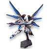 BANDAI SPIRITS HGCE 201 Мобильный воин Гандам SEED DESTINY Strike Freedom Гандам масштабная пластиковая модель 1/144 с цветовой кодировкой